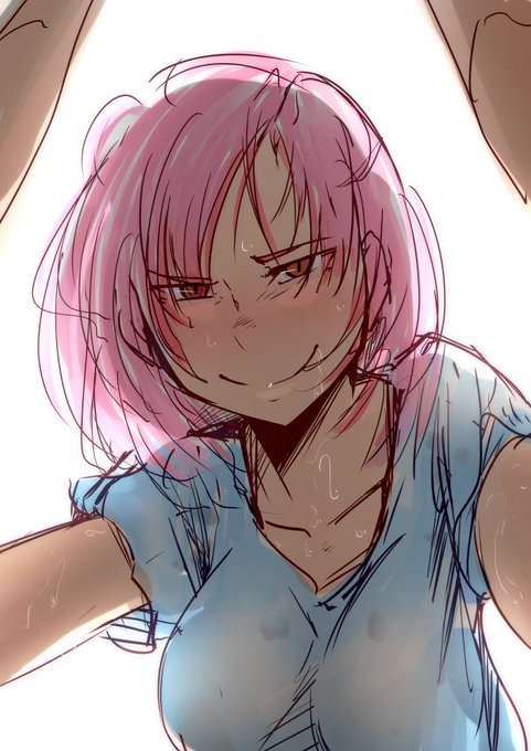 いただきまぁす 