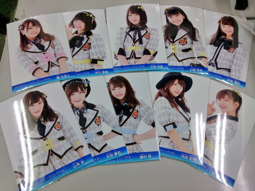 AKB48グループ トレーディング大会 8月 生写真 AKB48グループ トレーディング大会 8月 生写真 AKB48グループ