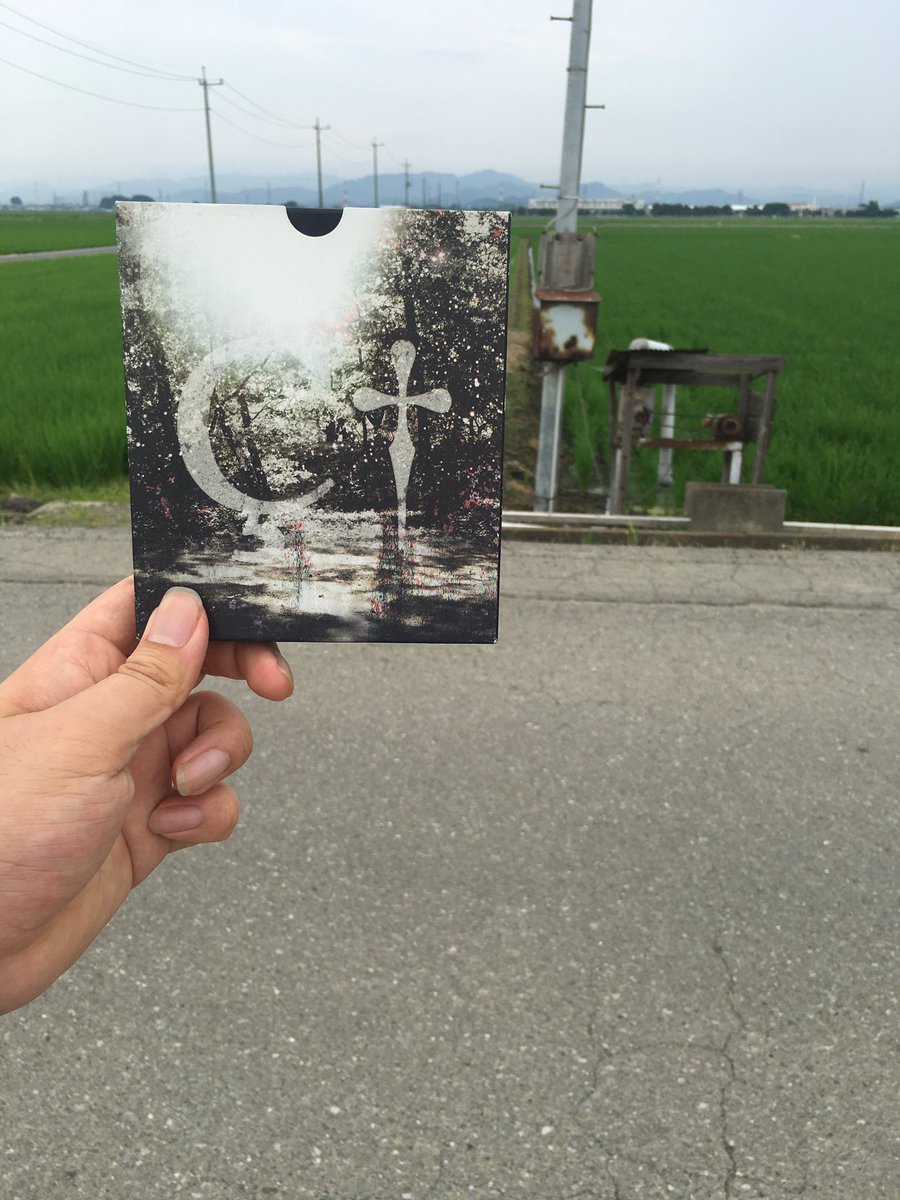 Kei みなさんがリボーンに行く中 私は念願のロケ地めぐりに行って来ました リリィシュシュのすべて T Co Qrjvzfelqx Twitter