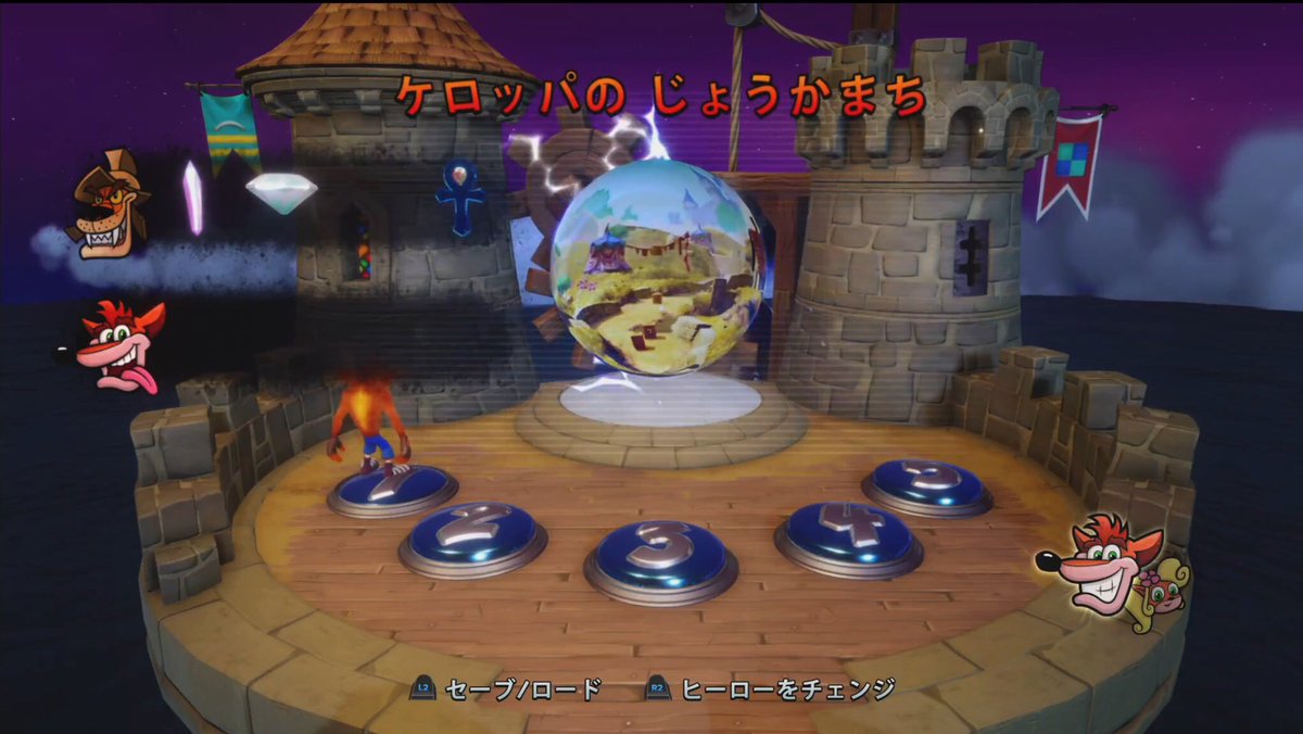 クラッシュ バンディクー 応援アカウント 非公式 בטוויטר あと10日 年前に日本で一大ブームを巻き起こしたクラッシュが新要素盛りだくさんのリメイクで帰ってくる クラッシュ1から3を収録 Ps4 クラッシュ バンディクー ブッとび3段もり 8月3日 クラッシュ バンディクー 応援アカウント 非公式 בטוויטר あと10日 年前に日本で一大ブームを巻き起こしたクラッシュが新要素盛りだくさんのリメイクで帰ってくる クラッシュ1から3を収録 Ps4 クラッシュ バンディクー ブッとび3段もり 8月3日