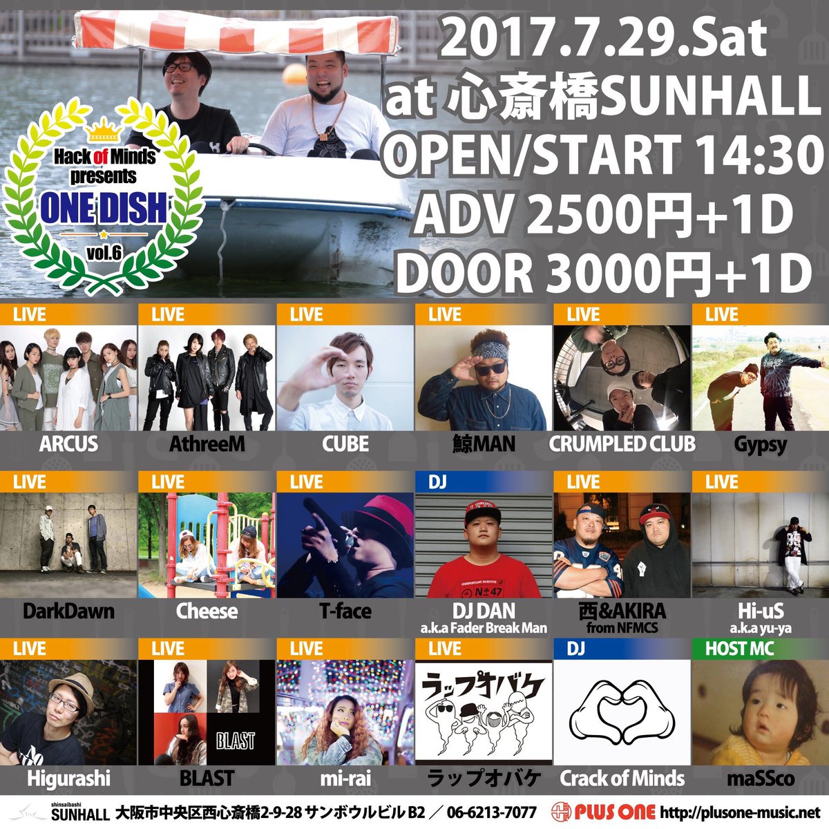 mikiyqn's tweet photo. 月曜からハードやったけど、、
今週末はこれっ!!
新曲、聞きに来てくださいっ( •̀ᄇ• ́)ﻭ✧
.
.
#one_dish
#the_PARTY
#LIVE情報 https://t.co/3AgVCCtZSE