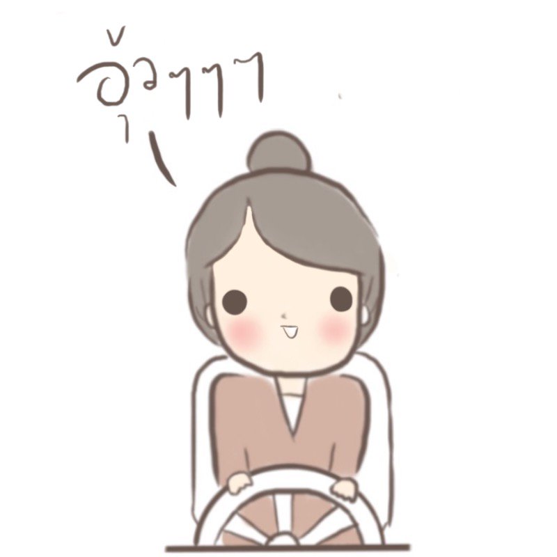 yimonnn's tweet photo. จงอธิบายว่าทำไมพี่เค้านั่งหันหลังขับรถ (10คะแนน) https://t.co/pVr9BwblDS