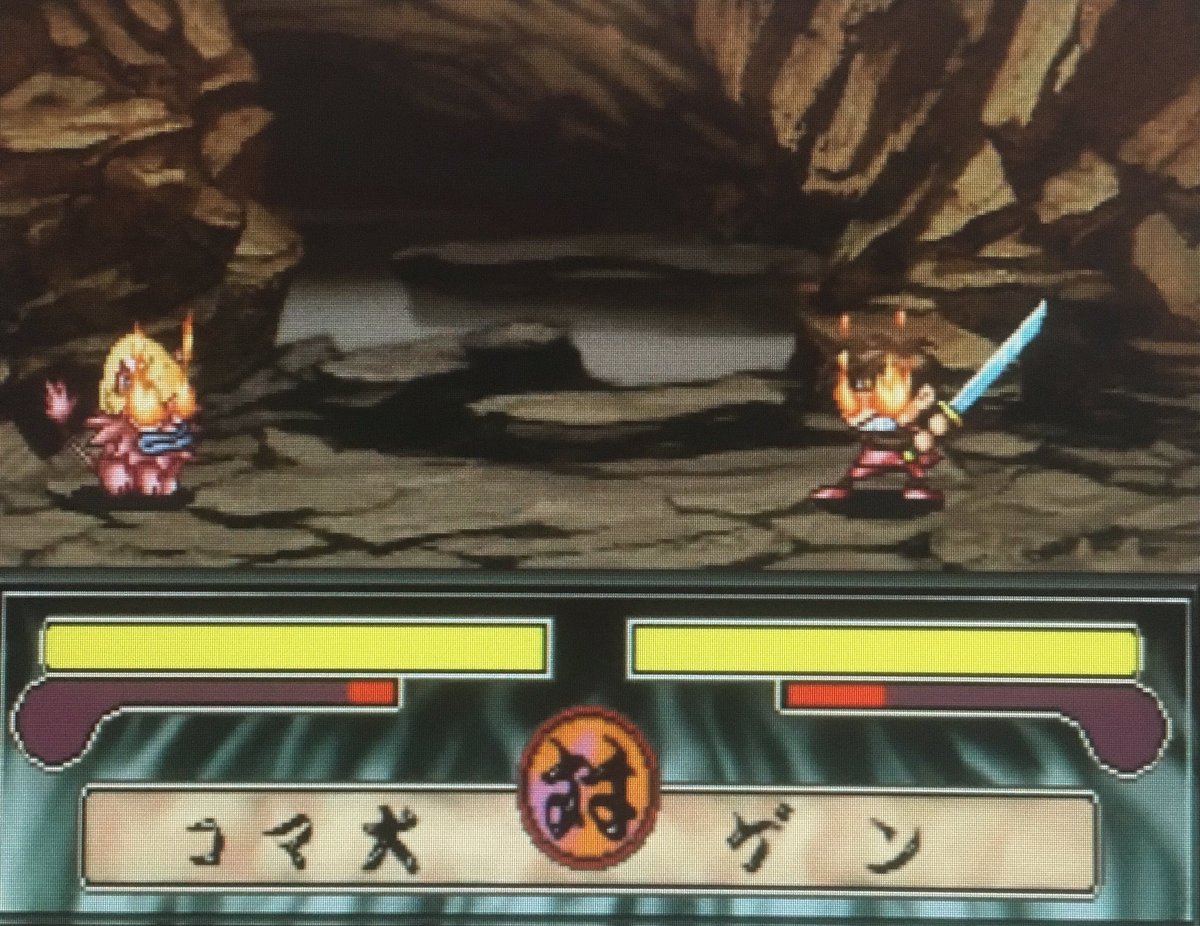 ゲーム探偵団 本日はセガサターン 冒険活劇モノモノ が発売されて周年です おめでとうございます