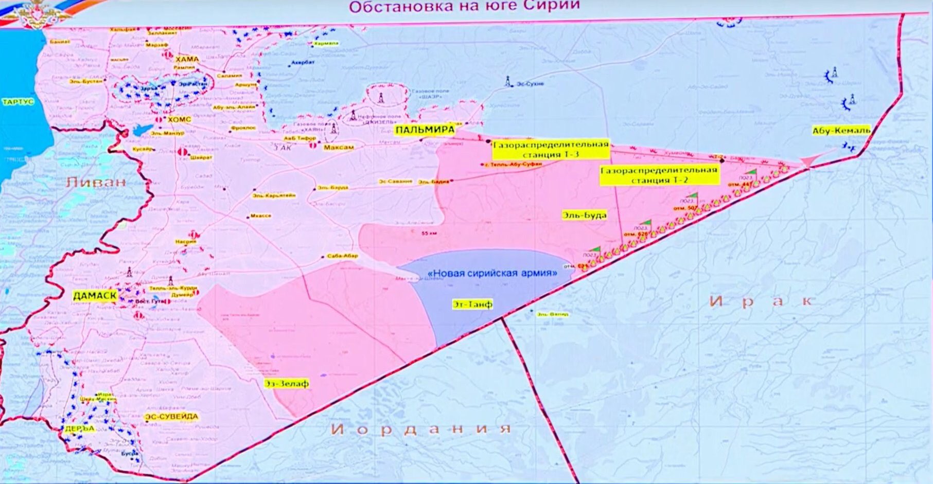 Карта сирии с границами