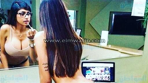 اجدد فيلم #سكس عالمي #مايا_خليفة #سارة_جاي #xnxx 
تحذير✋هذا الفيلم للكبار فقط شاهد من هناا👇
aflameg1.blogspot.com.eg/2017/07/blog-p…