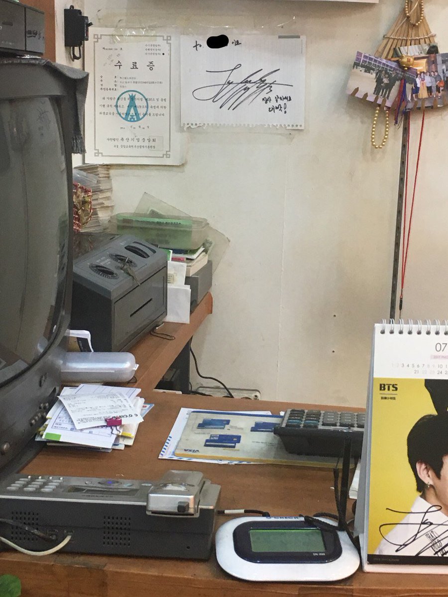 jeongmilk's tweet photo. jungkook's signature was seen at a butchery store. there's also their calendar on the table too. 

"may your business do well, daebak!" https://t.co/7PGTySdRHR
