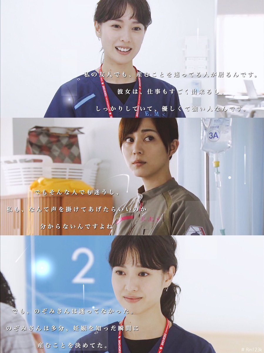 かりん on X: かりん on X: