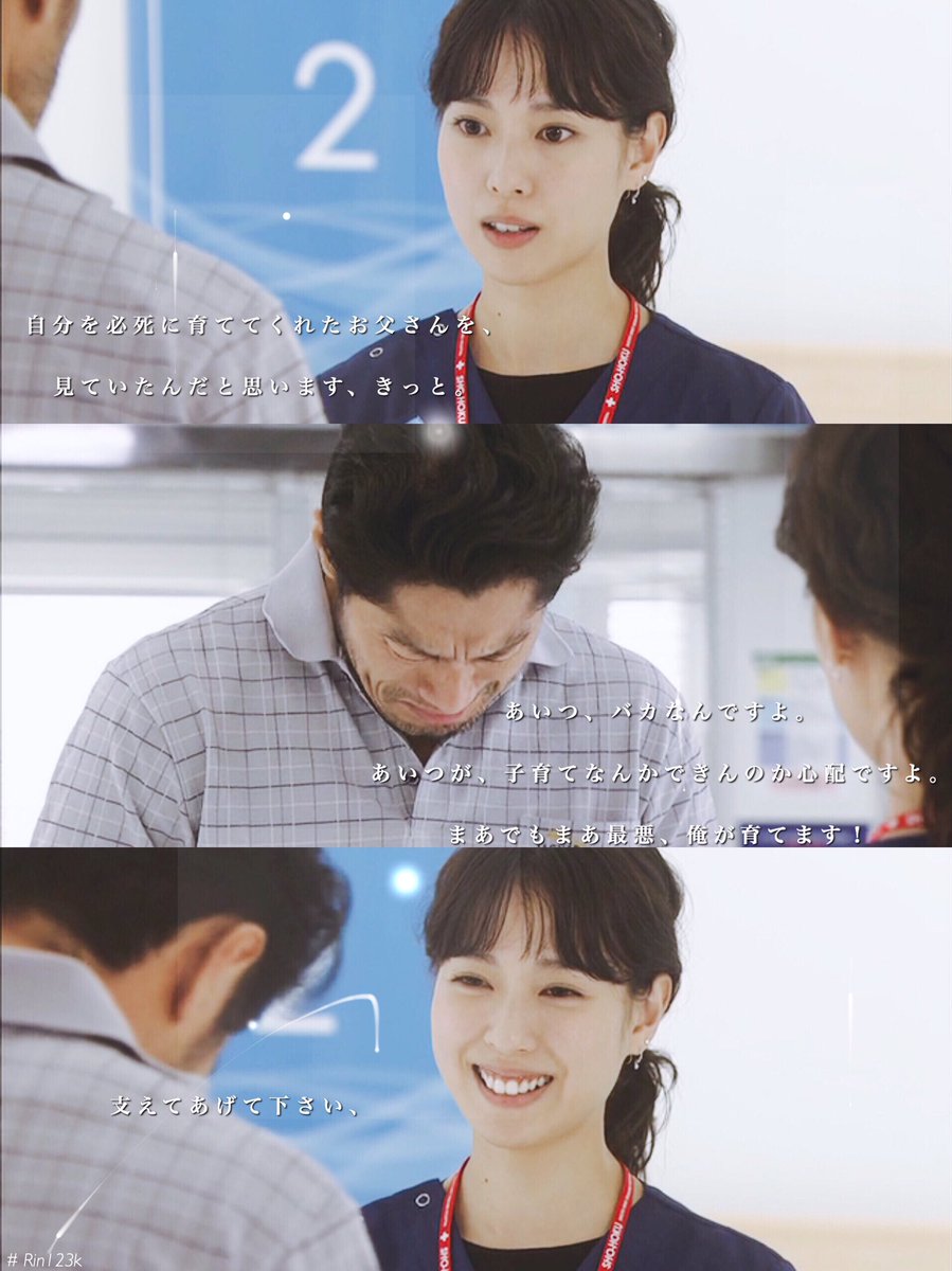 かりん on X: かりん on X:
