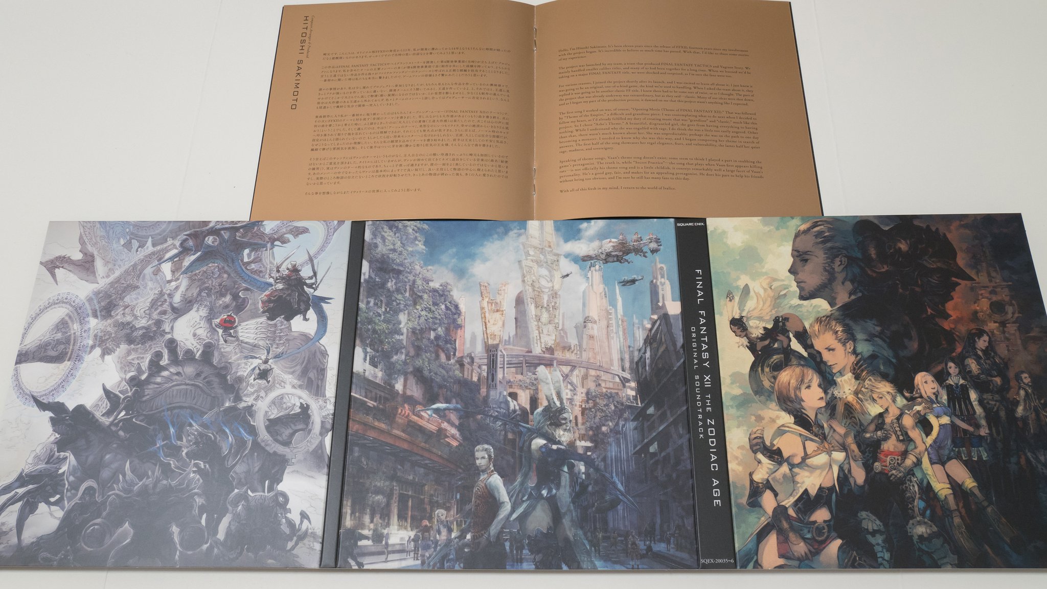 טוויטר Olor בטוויטר Ff12ザ ゾディアック エイジ Ost ブルーレイ 崎元さんの音楽が生演奏で再録音 オリジナルも好きで買ってたけど 今回の生演奏はもう 最高かな Ff病の私にとって神ゲーであるff12は 音楽が一番素晴らしいリマスター要素 イヴァリース最高だ