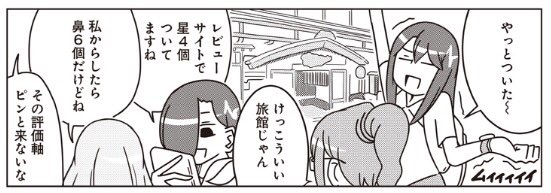 再掲!今回。

https://t.co/hLD2bltCiI 