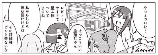 再掲!今回。

https://t.co/hLD2bltCiI 