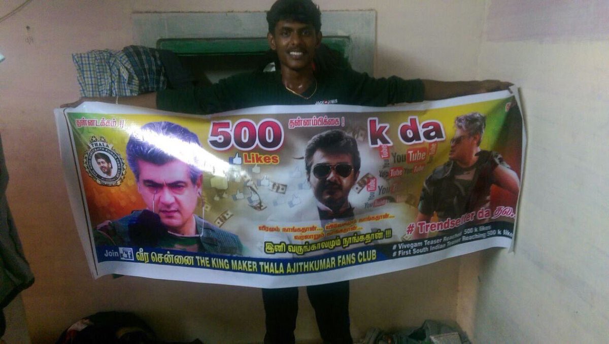 Dinu_Abii1's tweet photo. THALAVeri at Peak 🤘

Banner for 1st 500K Tamil Teaser #Vivegam

@directorsiva Do take a Look :)

VIVEGAM TEASER 500K LIKES https://t.co/khbL9h7VcP