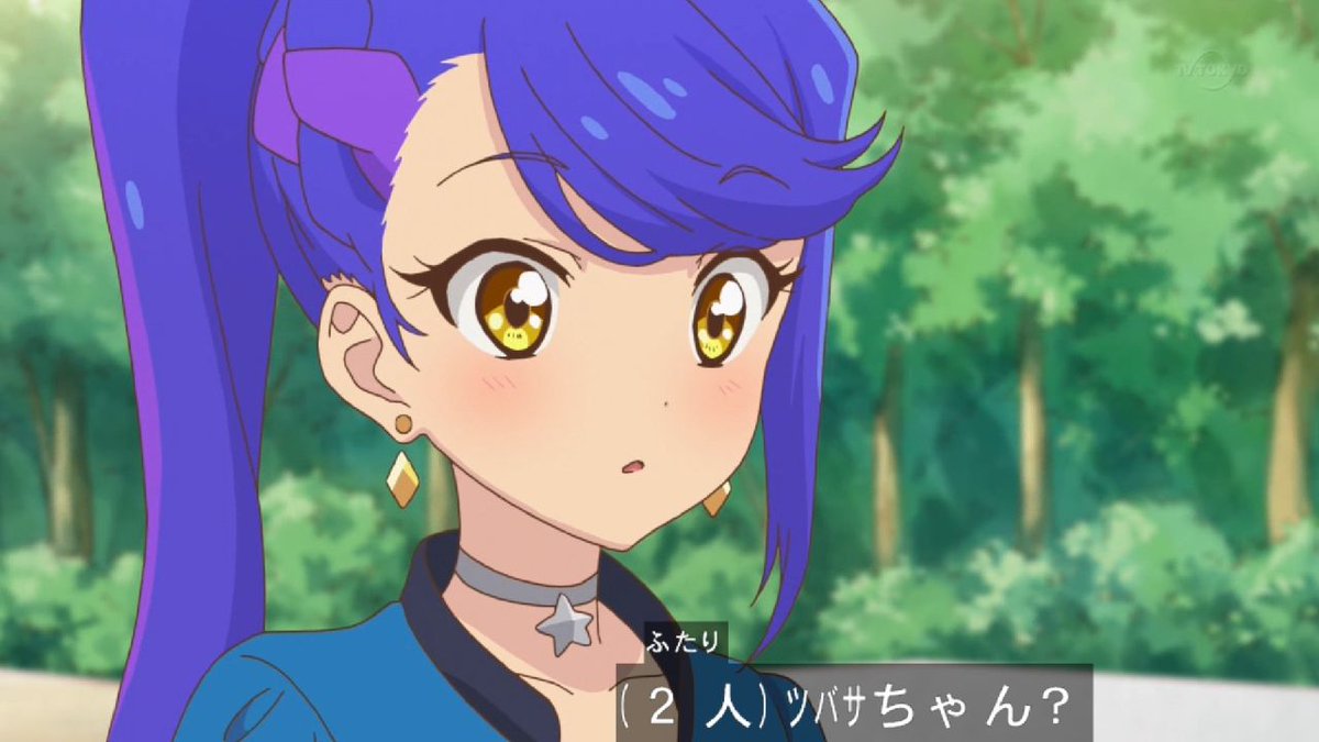 如月ツバサ生誕祭17 Twitter Search