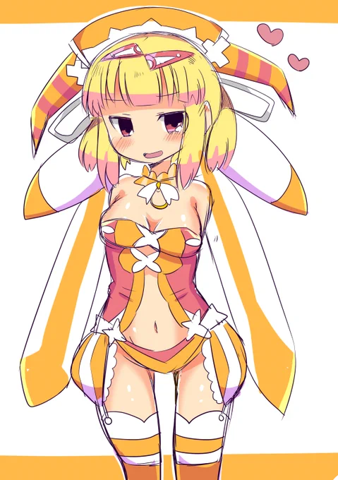 黄色の 