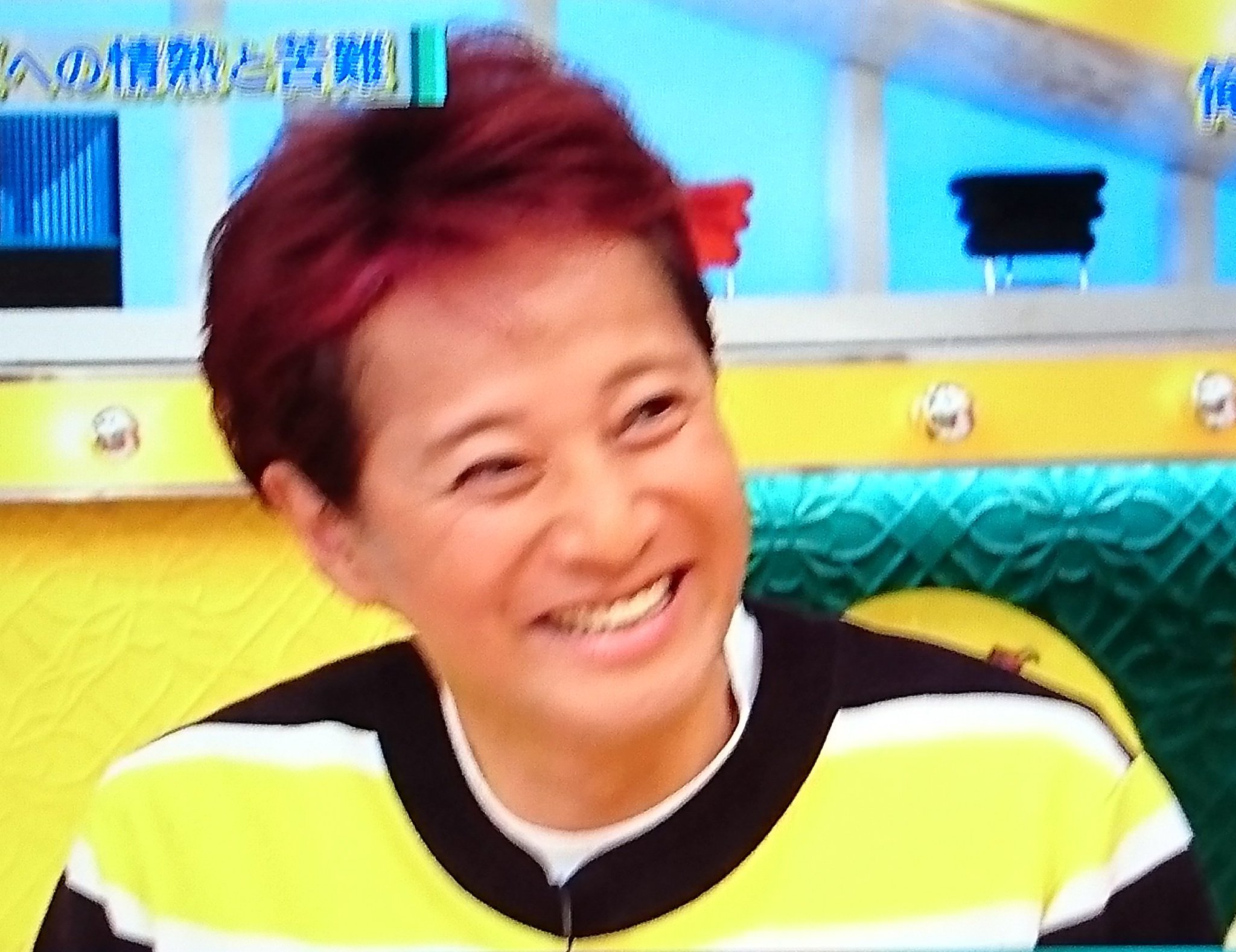 ট ইট র ぴぐれ 笑顔かわいい Momm 中居正広 Smap 世界に一つだけの花 ট ইট র ぴぐれ 笑顔かわいい Momm 中居正広 Smap 世界に一つだけの花