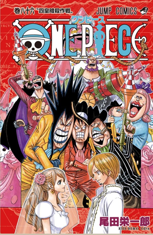 Onepiece Onepiece9629 Twitter