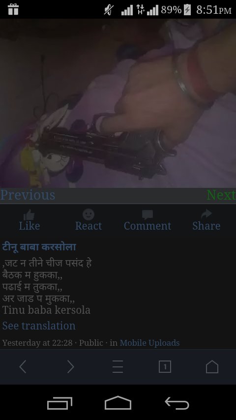 __mr_malik's tweet photo. Want to decrease the crime rates?
But Look Pics being Uploaded Publicly, Licenced? I guess not.
@BJP4Haryana @WithCongHaryana @HaryanaAap https://t.co/E4MGtboKxr