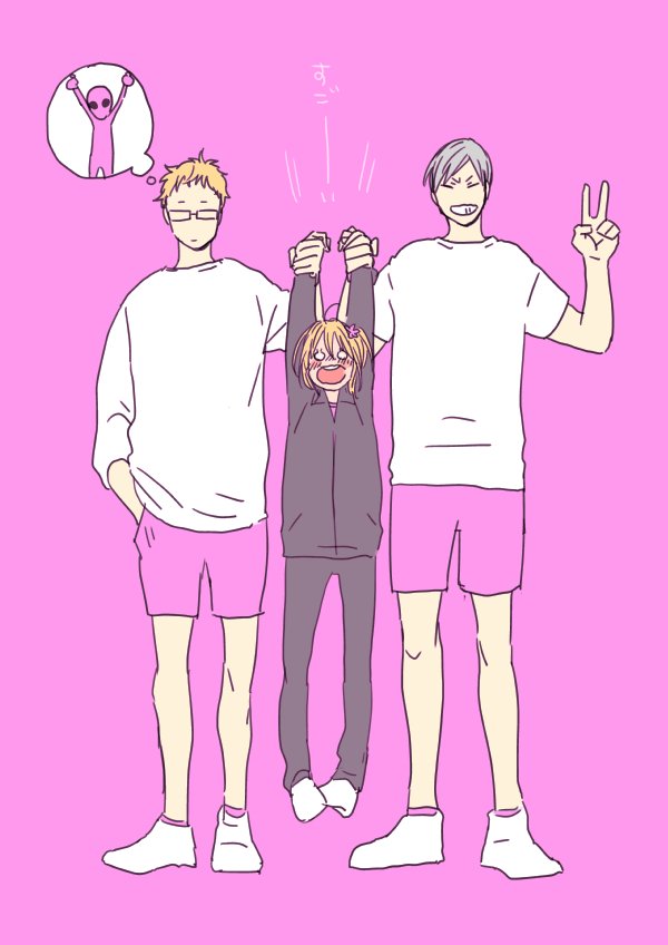 ひよこ ﾊｲｷｭｰ垢出張所 X Everythinghi9 Twitter