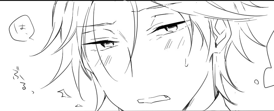 不自然な裏 https://t.co/RwNZ5XXqZq 