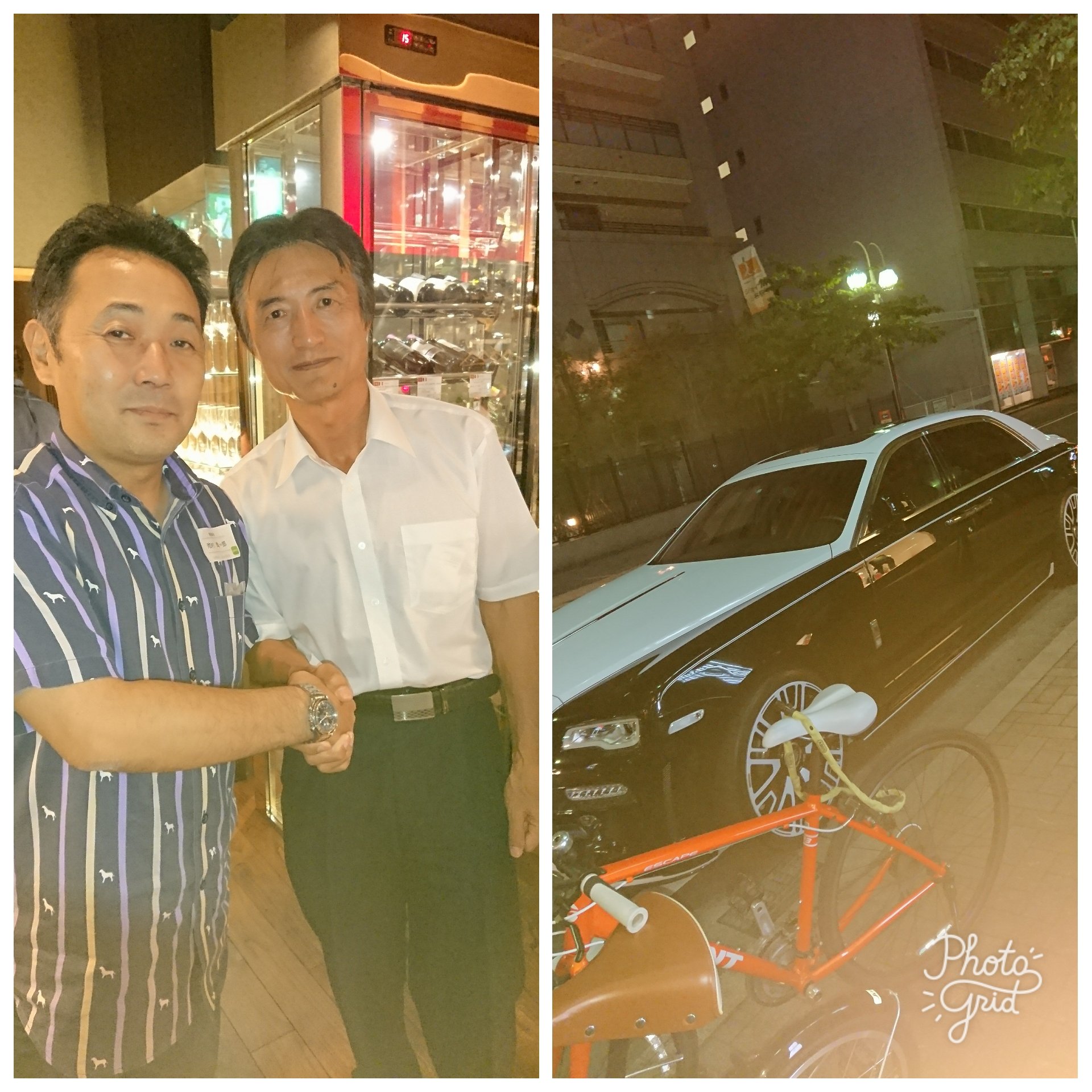 アールアンドエスフーズ Twitter Search Twitter