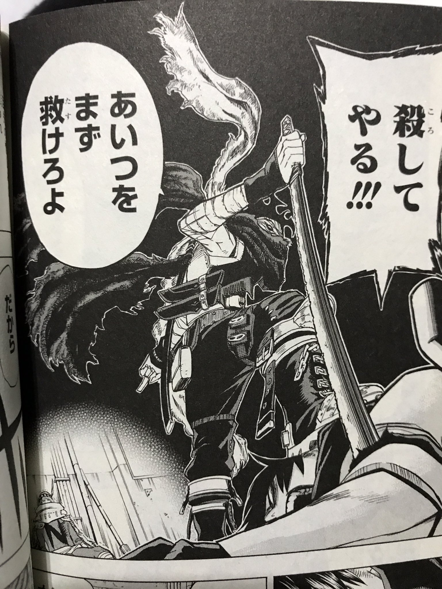 こたつ ただ やはりこのシーンだけは漫画版だなぁ と ページをめくった瞬間にこの大ゴマと名台詞が来たから ここでステイン信者に堕ちたわ ヒーローを名乗るなら死に際の台詞は選べ とかステインはオールマイト並に名言製造機だからな