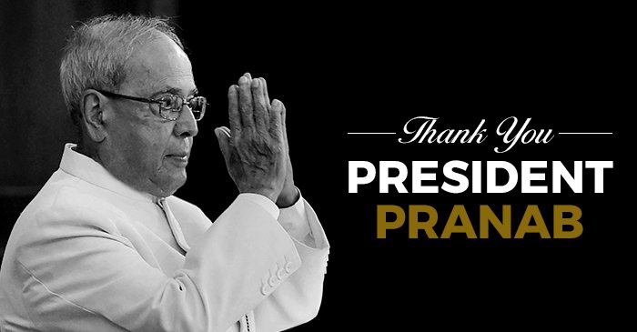 Farewell, #PresidentMukherjee 🇮🇳

#PranabMukherjee's tenure as #President ends on July 25, 2017