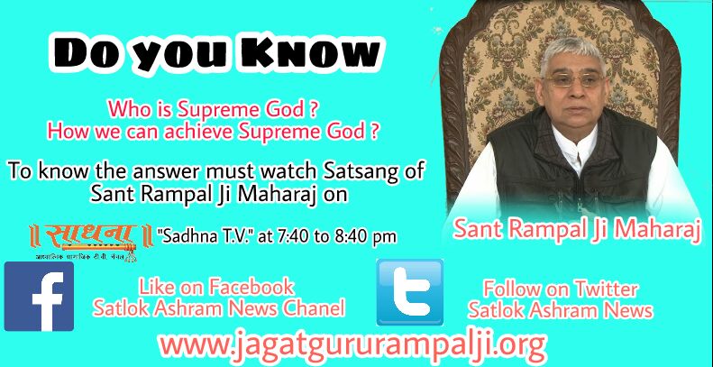 #PresidentMukherjee
#जीने_की_राह 
Who is supareme god?
How can achieve supareme god 
To know the answer 
रहस्य👇🏻
On साधना Tv 08:30-09:30 PM