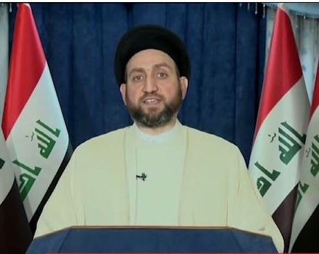 hakimion's tweet photo. #الحكيم
ان #تيار_الحكمة_الوطني سيكون حيثما تكون الحكمة ويكون العراق معتصماً بالوسطية والاعتدال ومنطلقاً للبناء السياسي والاقتصادي والمجتمعي https://t.co/5ImMLUwlzT