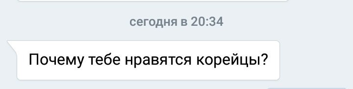 SaharokAugustD's tweet photo. https://t.co/NVaWZlmoSH