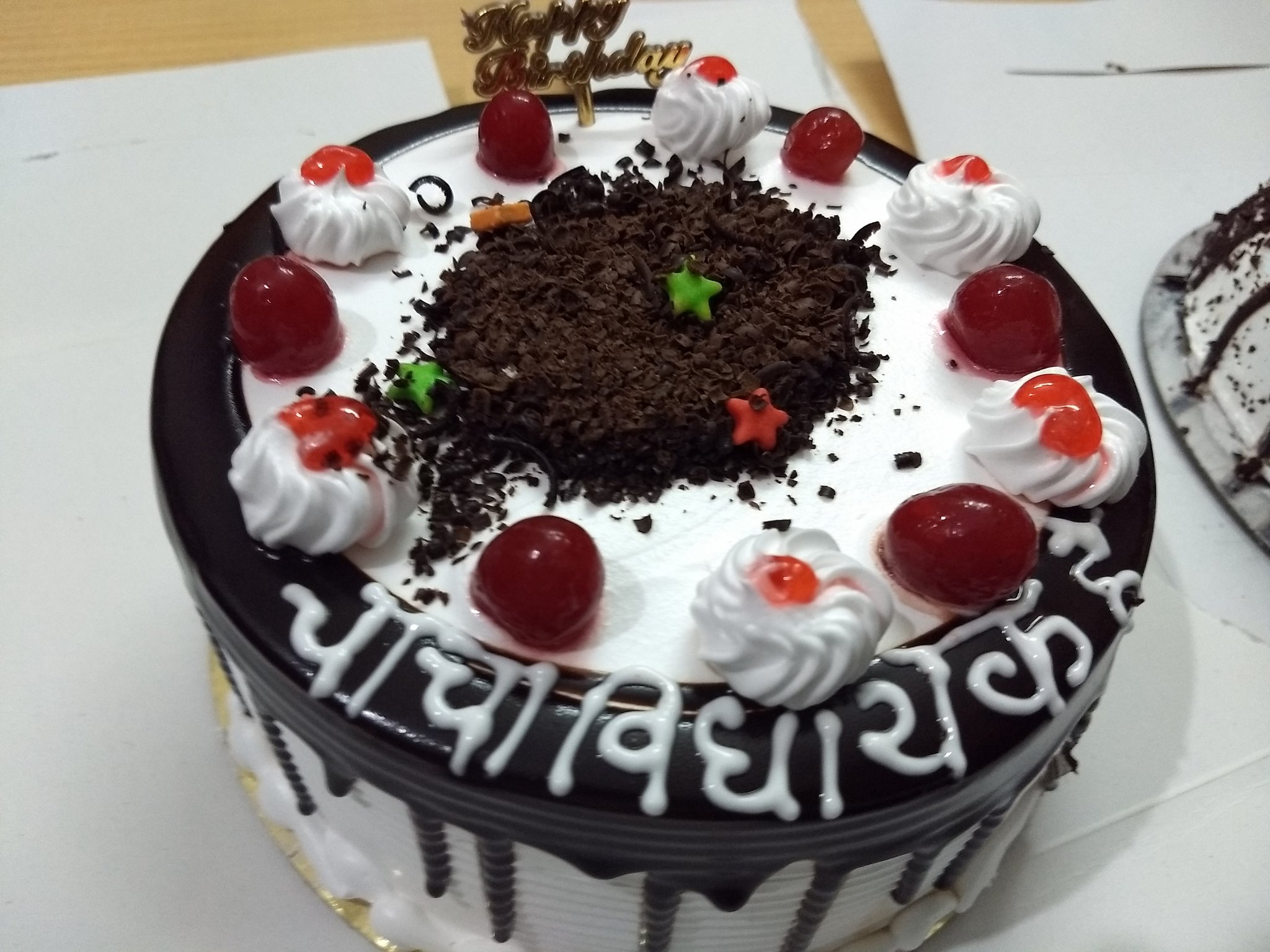Abhiprince Jain Ghuwara My Birthday Cake Chacha Vidhayak Hai Thanks To Lucky Babachu Abhiprince Jain Ghuwara My Birthday Cake Chacha Vidhayak Hai Thanks To Lucky Babachu