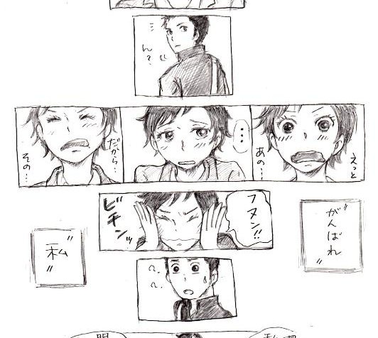 ⑱あえて言うほどのことじゃないんだけど、漫画は同じ場面のコマ使って少しずつ動き表したり、顔を並べて表情の変化追ったりするのが好きです^^ 