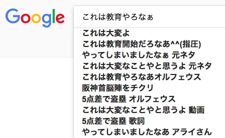 木村すらいむ Kimu3 Slime 17年07月 Page 2 Twilog