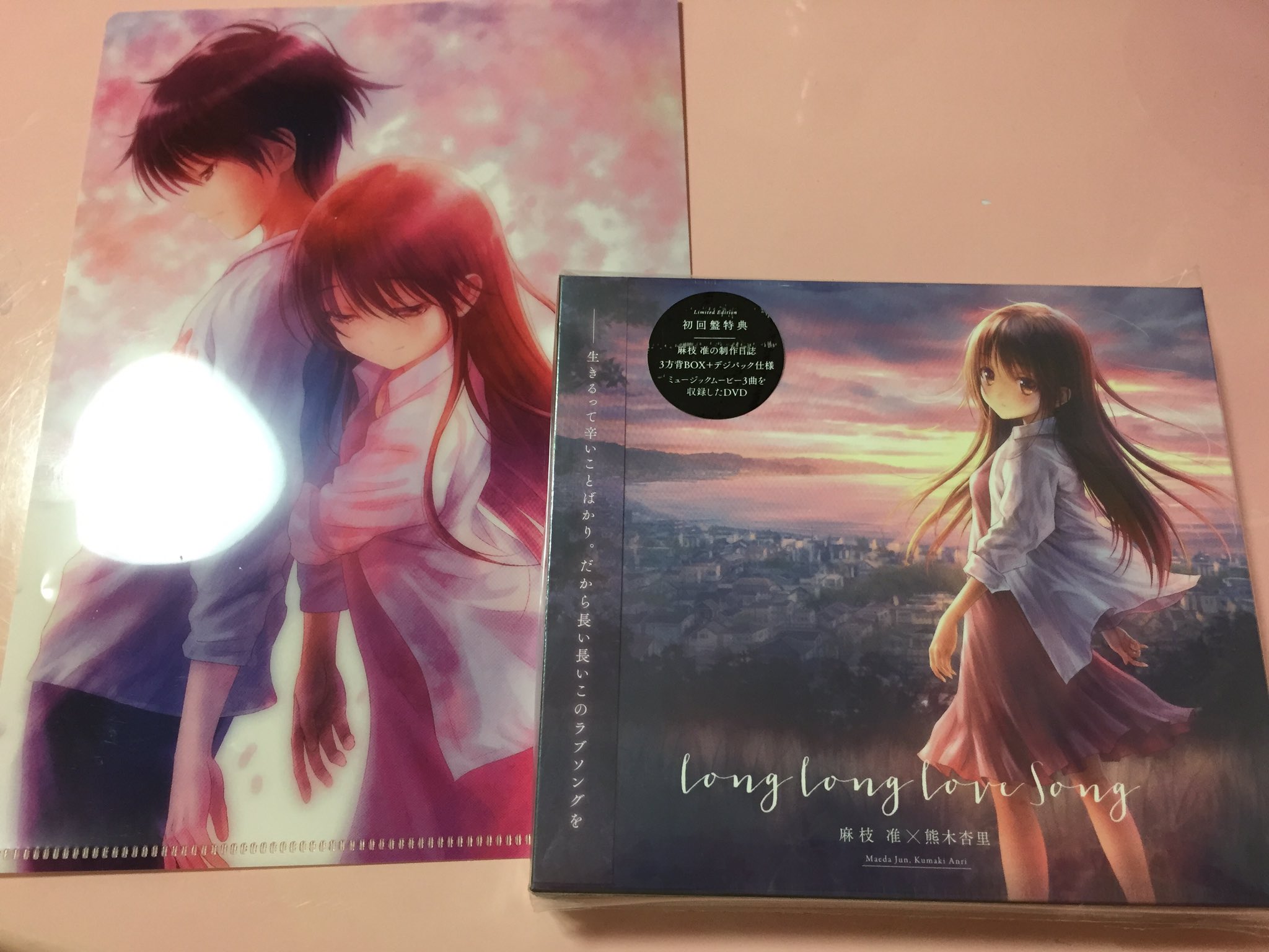 特価限定 熊木杏里 Kumaki Anri DVD BOX 本・音楽・ゲーム