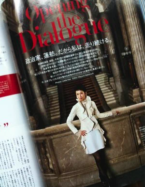 蓮舫さん、国会を何だと思ってますか！？国会内でファッション誌の撮影をしていたww
