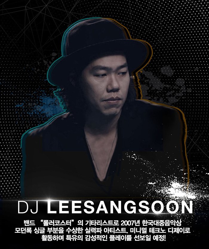 nhn_ticketlink's tweet photo. THE PLATFORM MUSIC FESTIVAL 2017
8월 5일 토요일, 한강 세빛섬 플로팅 아일랜드에서 열리는 #테크노 EDM 페스티벌
#예매 https://t.co/eVRIuG9DDv
#이상순 #aveca #2manydjs #COYU https://t.co/AVfKJEMR4k