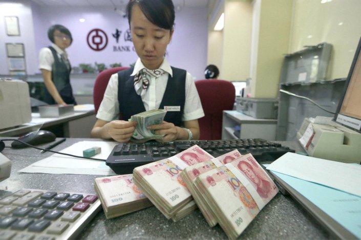 caixin's tweet image. China’s Deleveraging Campaign Notches Up Small Success #deleverage #debttoGDP bit.ly/2uuGbG2