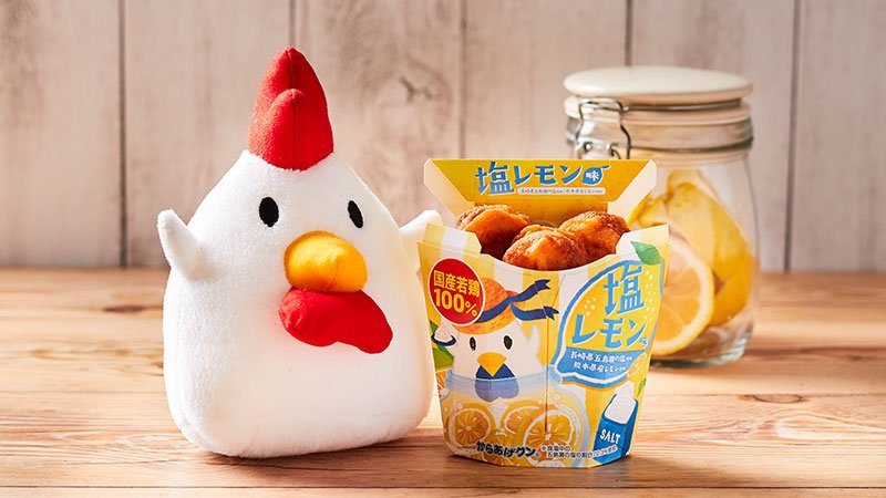 ローソン からあげクン 塩レモン味 が新発売 夏にぴったりのフレーバーです 今なら8 14まで からあげクン各種 1個増量中です ローソン からあげクン T Co Pmi7jhydnz
