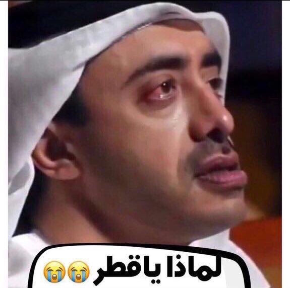 Ghostx2022's tweet photo. @uae_3G  https://t.co/gXJJwCZLZx