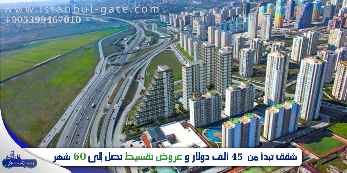 mohammad_deya's tweet photo. اهم المشاريع العقارية في اسطنبول
تجدونها على الرابط
https://t.co/Lcu6mVanTm https://t.co/tdJ6gqPmlr