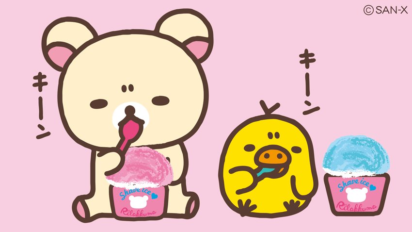 Twoucan 知覚過敏の日 の注目ツイート イラスト マンガ