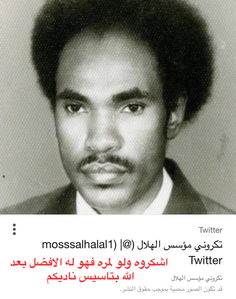 488_5580's tweet photo. @fahdz442 هذا المؤسس هههههههههه https://t.co/gNudVeZsaD