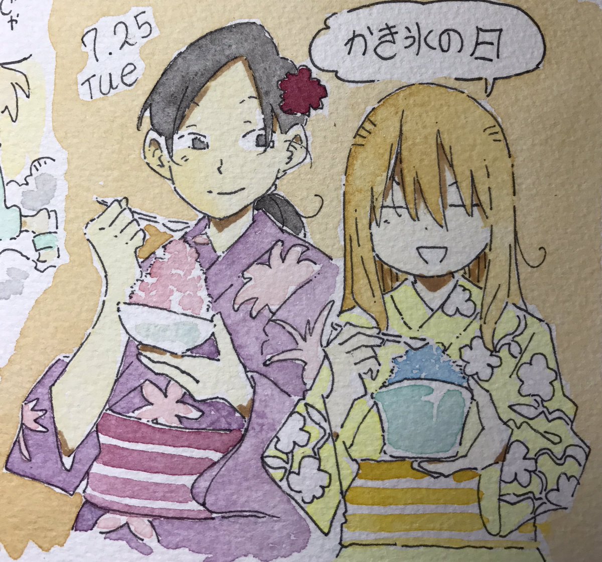働かないふたり、日めくりカレンダー。 