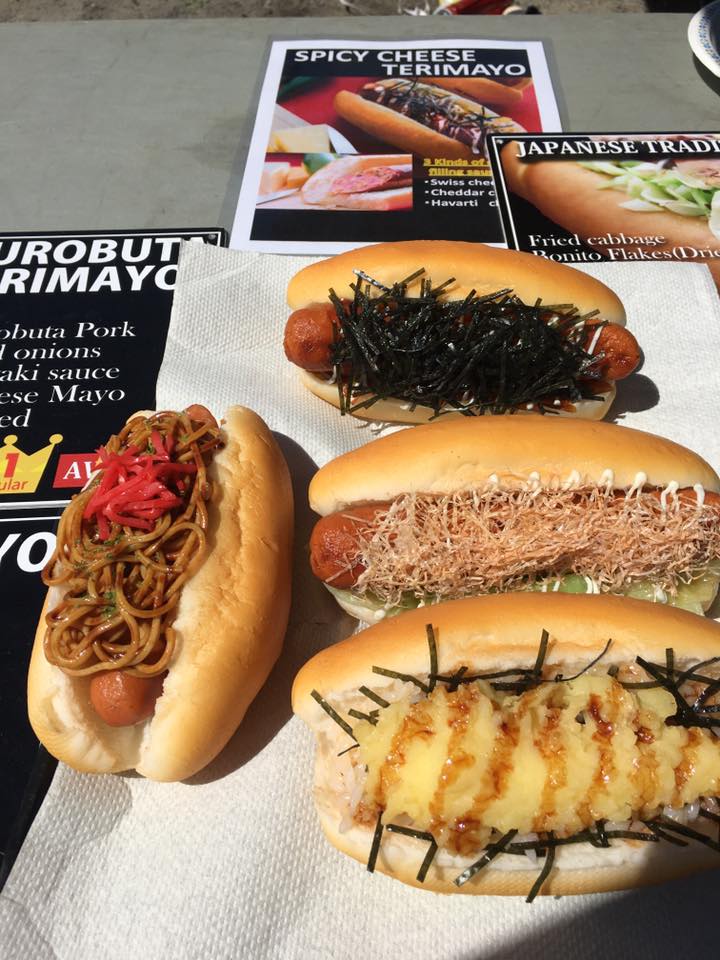 JAPADOG tweet media