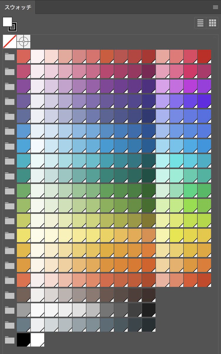 Twitter पर クラク Qranoko Moftoneをv5 0 0にアップデート 色変更無し Illustrator Photoshop Sketch Keynoteなどで使えるスウォッチをダウンロードできるようにしました T Co Y2gtdimnwg T Co Yqlxtk0x8r