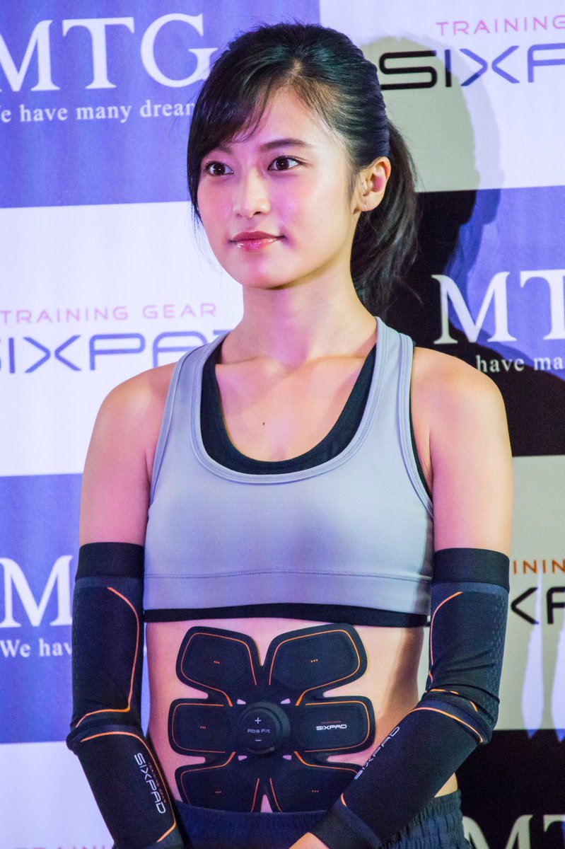 小島瑠璃子 在 Twitter 上 オープニングイベントに出演させていただいたsixpad Store Aoyama たくさんの方々にお越しいただきありがとうございました かっこいい店舗なので是非いってみてください 新型のベルト式のタイプのもの レベル7まで上げられるようになり 小島瑠璃子 在 Twitter 上 オープニングイベントに出演させていただいたsixpad Store Aoyama たくさんの方々にお越しいただきありがとうございました かっこいい店舗なので是非いってみてください 新型のベルト式のタイプのもの レベル7まで上げられるようになり