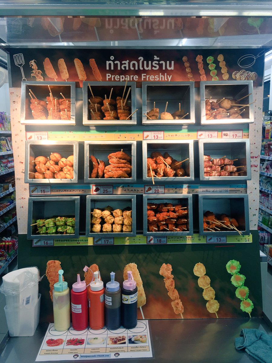 BingBlinkBG's tweet photo. เช้านี้ที่ LAWSON 108 ฝากท้องอิ่มได้เลย เจอแบบนี้กินได้ทั้งวัน รสชาติก็กำลังดี #อร่อยไปแดก #พรุ่งนี้ค่อยผอม#รีวิวอร่อย @aroii https://t.co/cpRQyLG7ZD