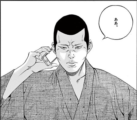 Hirosakaba ヤクザくん編で詰めた滑皮の小指 ウシジマくん編で一旦元通りになってからまた詰めている 闇金 ウシジマくん T Co 2whljiv45i Twitter