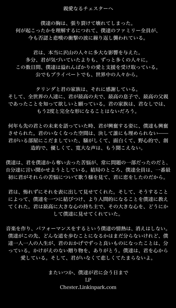 ワーナーミュージック・ジャパン洋楽 tweet media
