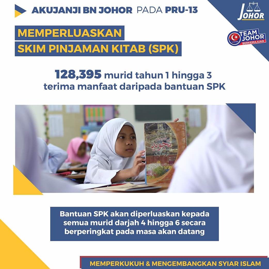 BNJohor's tweet photo. KLUSTER 5:CHECKLIST AKUJANJI BN JOHOR PRU13 | MEMPERKUKUH &amp; MGEMBANGKAN SYIAR ISLAM

PERLAKSANAAN :

5)MEMPERLUASKAN SKIM PINJAMAN KITAB https://t.co/uJ6fFOeRlF