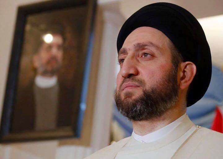 hakimion's tweet photo. #حكيميون_ثابتون
وعلى العهد باقون
ولراية #الحكمه حاملون
#معك سنبقى الى يوم المنون
#يا_سيد_الحكمه 
#يا_عمار_الحكيم
#تيار_الحكمة_الوطني https://t.co/93WJUmvtrG